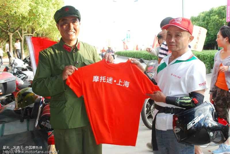 重庆铁骑13队 先锋机车俱乐部一个重庆老兵和