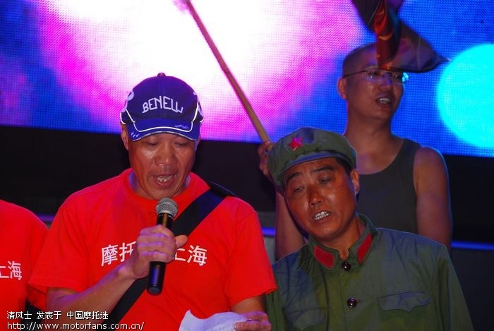 重庆铁骑13队 先锋机车俱乐部一个重庆老兵和