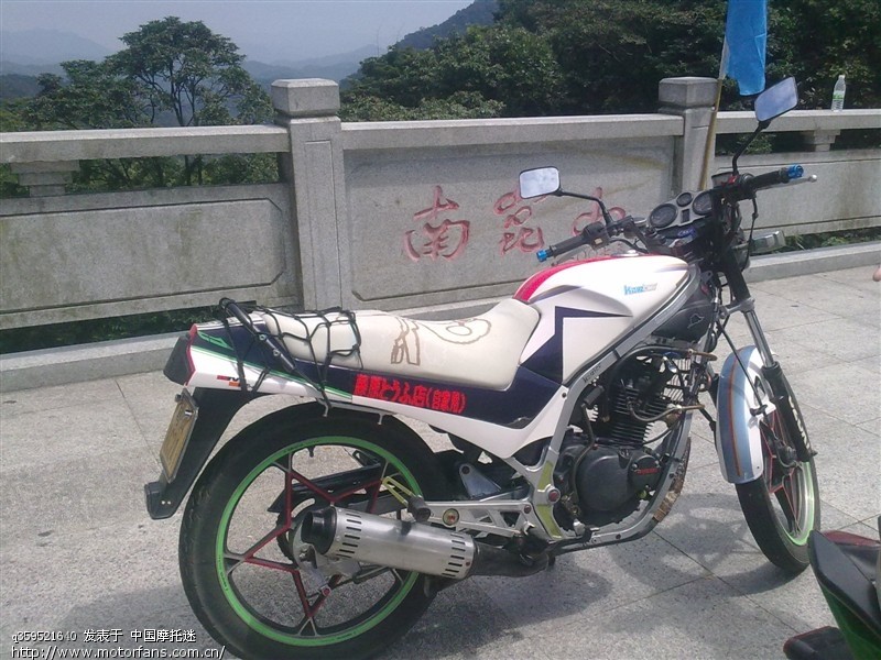 台铃gs150r(铃木王中王)讨论贴