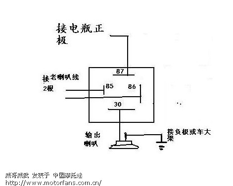 续电器怎么接线.