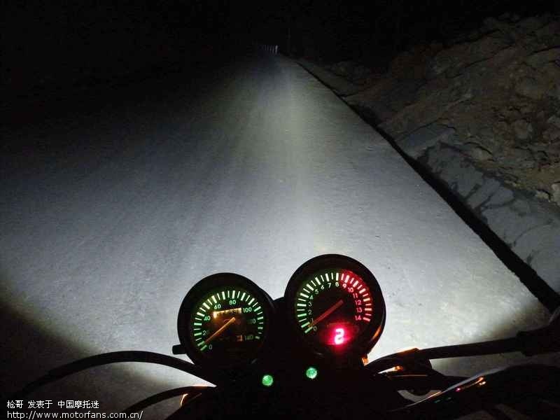 劲隆E太子卤素灯改LED大灯全过程及体会 - 隆