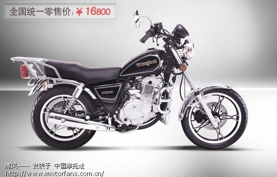 望江250