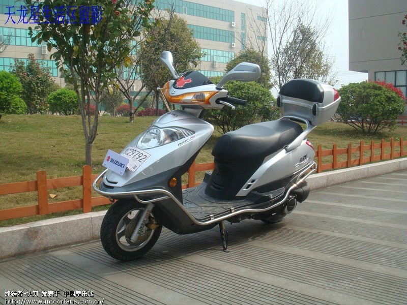 天龙星和海王星选谁 海王星 摩托车论坛 中国摩托迷网 将摩旅
