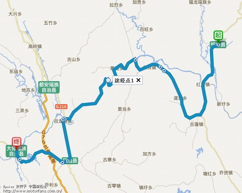 忻城至大化二级公路通车没有