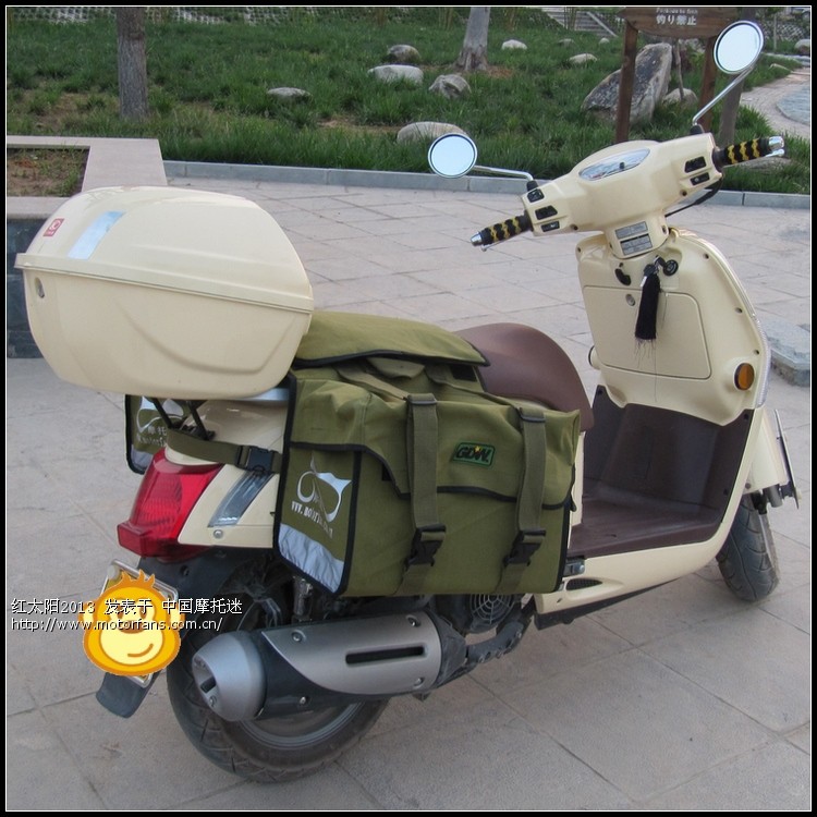 GDW高大威摩托车旅行装备淘宝店铺连接 - 第