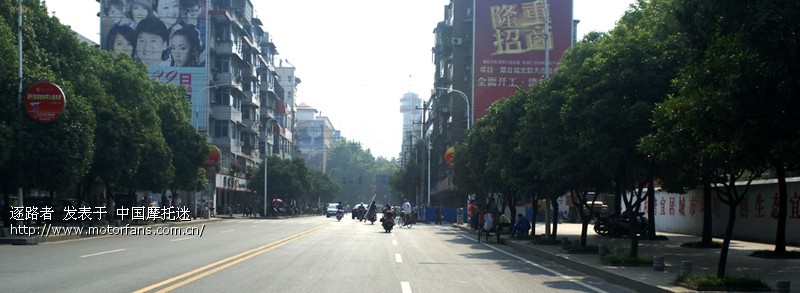 丹江街景2.jpg