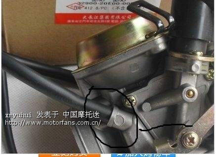 论坛 69 摩托整车厂家专区 69 豪爵铃木-踏板车讨论专区 69