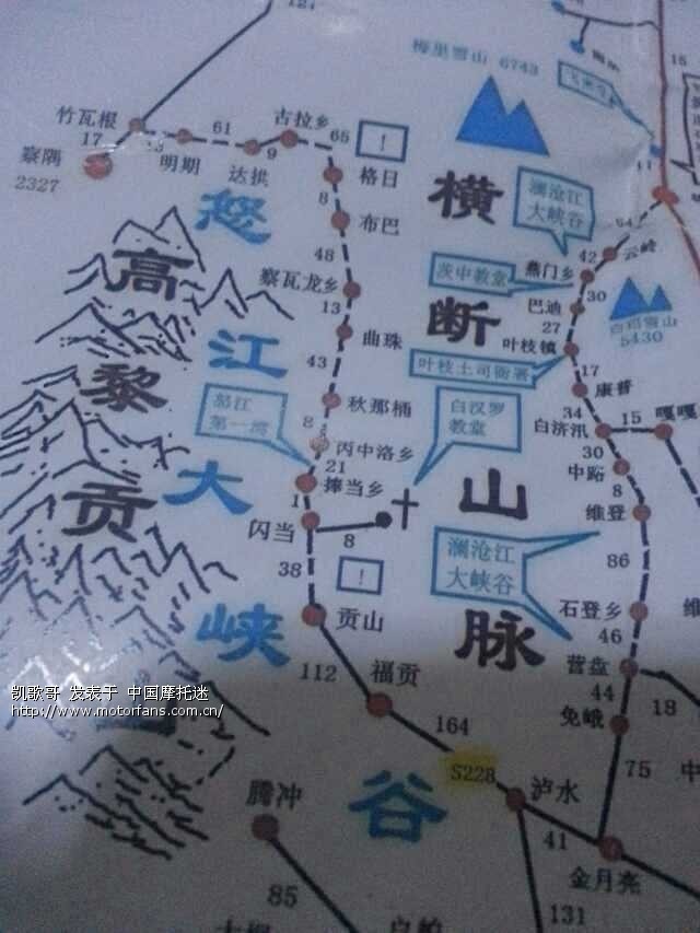 传说中的"丙察察"线:贡山>丙中洛乡>察瓦龙乡>察隅