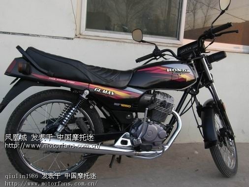 94年老a宝刀未老-五羊本田-骑式车讨论专区-摩托车论坛手机版-中国第