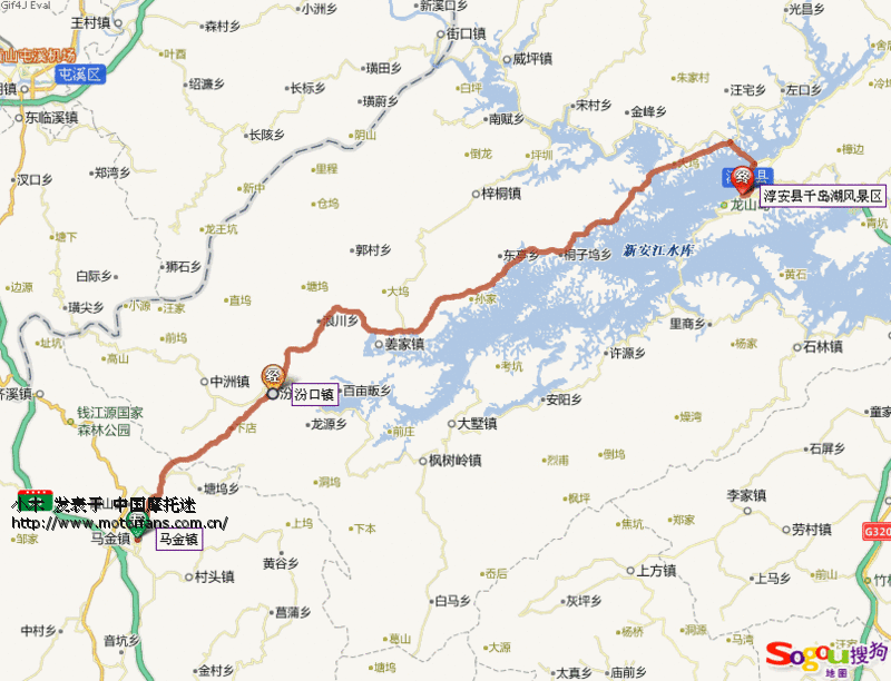 求问路,汾口到淳安