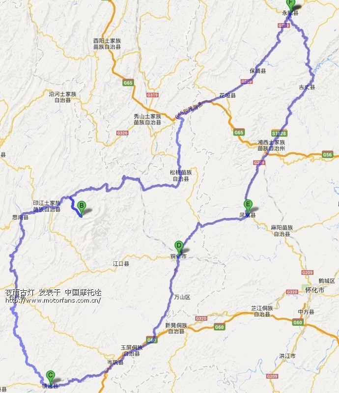 国庆计划路线,湘西永顺县--梵净山--镇远县--铜仁市图片