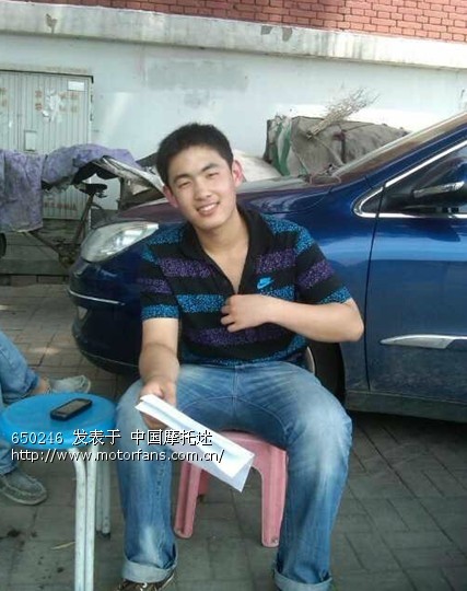 各位帮帮忙呀,我在京东商城买东西在线支付发