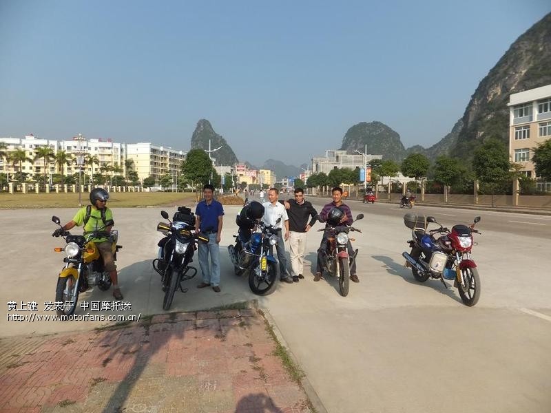 以前年度取得虚假增值税票,后期税局查出要求