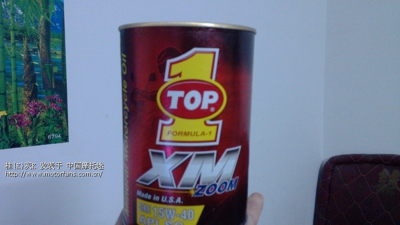 天气转冷大伙用什么机油,用道达尔10W50粘度