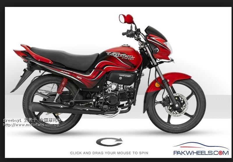 天虹100小太子 - 跨骑车论坛 - 摩托车论坛 - 中