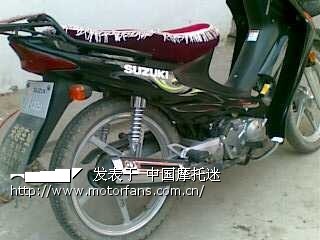 今天刚换的豪爵摩托车专用油和机油滤芯 - 济南