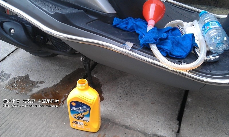 机油投票和心得---长城捷豹王 道达尔全合成 壳