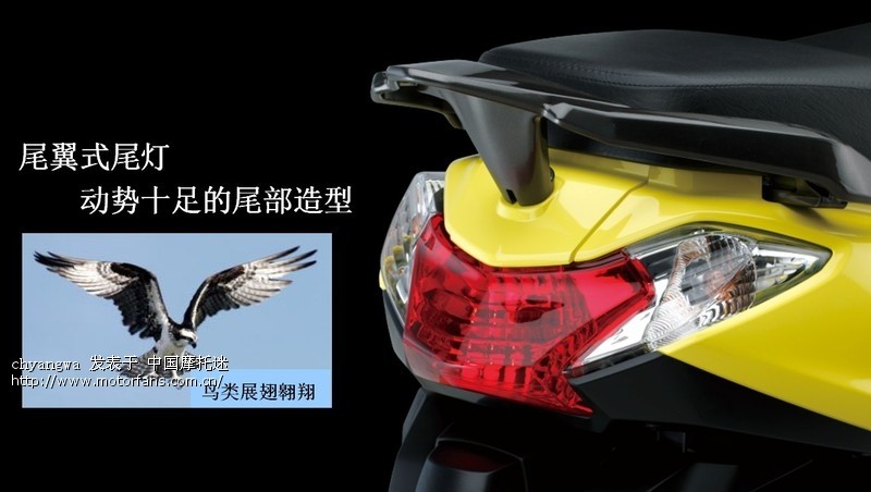 豪爵vm100 - VN100\/VM100 - 摩托车论坛 - 中国