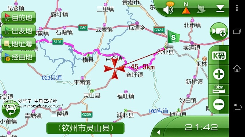 走横县-邕宁的路线图