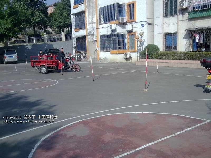 终于增驾D照了,475元两天时间