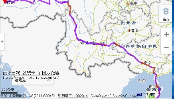 摩旅环游中国路线图【包括行驶的国道g,省道s,公里数标 .