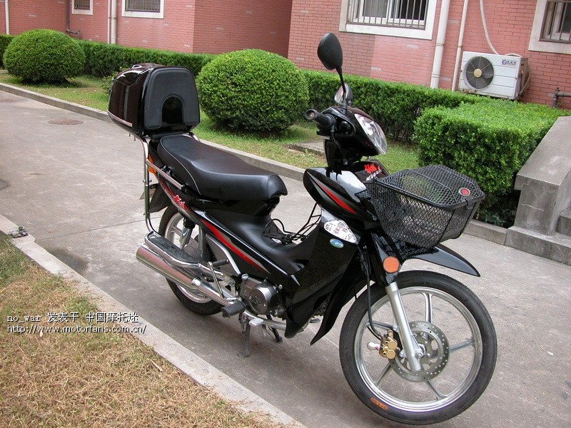 大阳48q-2a低功率的是50cc