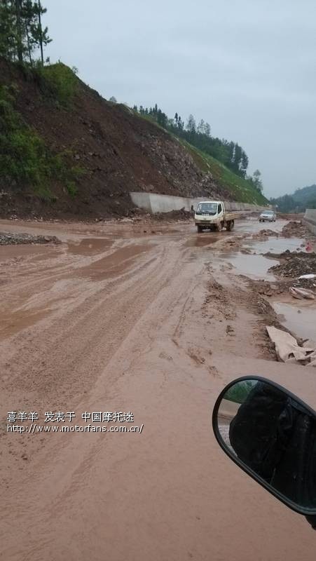 5天有4天在跑山路 YBR125的山路表现让我难堪