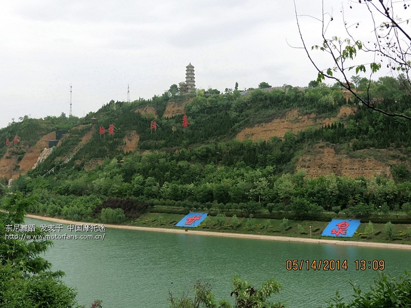 路遇淳化甘泉湖,爷台风景看槐花!