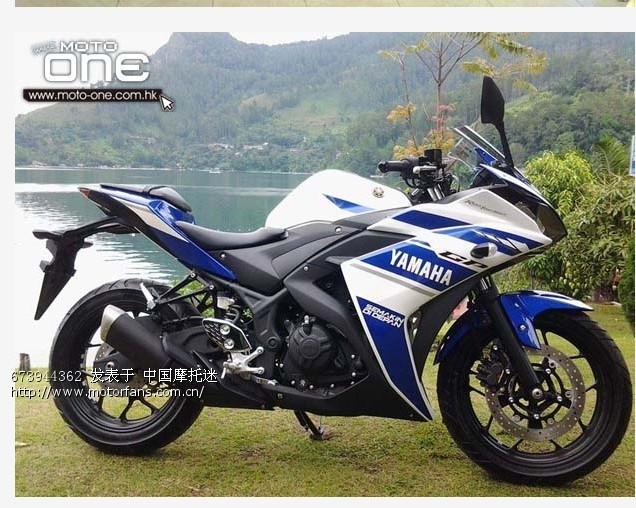 雅马哈-骑式车讨论专区 69 yamaha 你能不能够努力点 像 yzf-r25 双