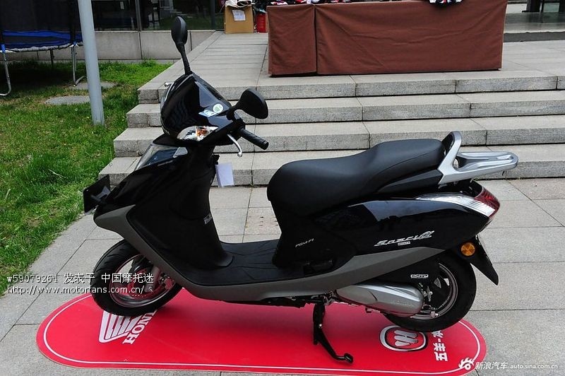 五羊-本田睿御110WH110T-6全新智能踏板睿御110