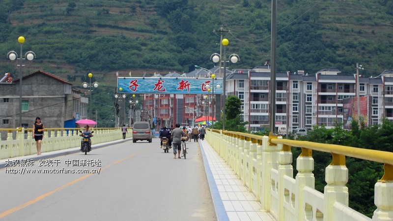 标题: 清凉夏日---阳平关漫游