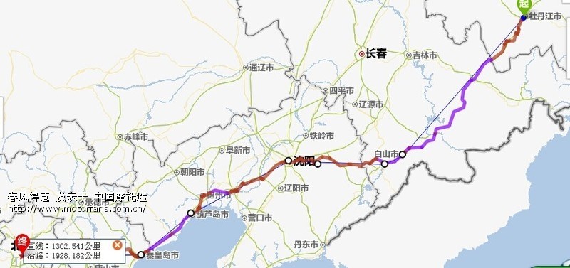 东三省就辽宁省让上高速,看看线路图 仅供参考.