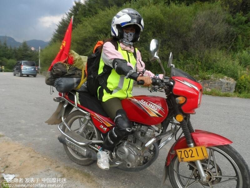 转发霸北独狼为宝鸡女魔友奉献的诗词一首! - 