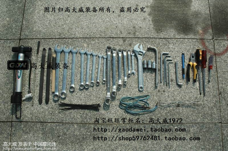 GDW高大威工具袋 帆布制作皮实耐用 分类放工