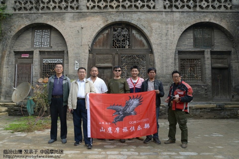 山西临汾市汾西县师家沟一日游