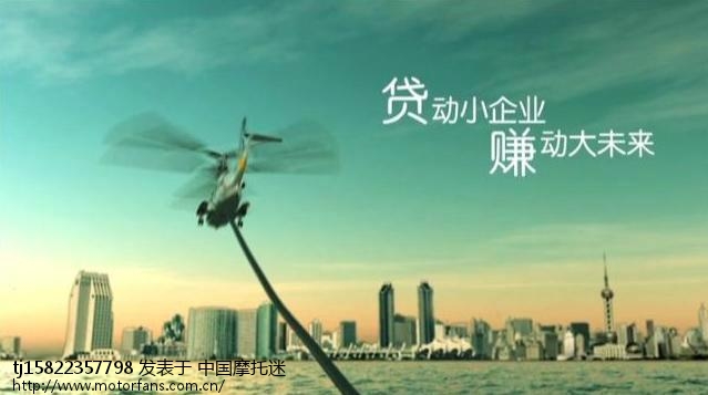 天津摩托车可以贷款买吗? - 天津摩友交流区