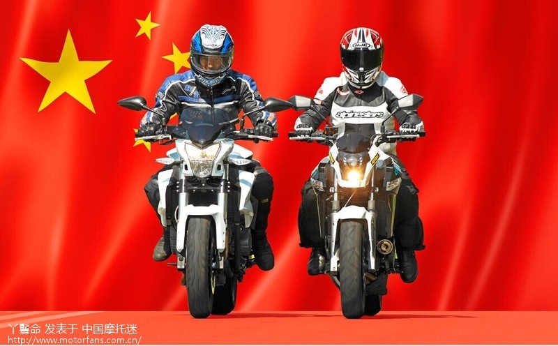 德国测试天朝大排量(参考文章) - 国外品牌 - 摩