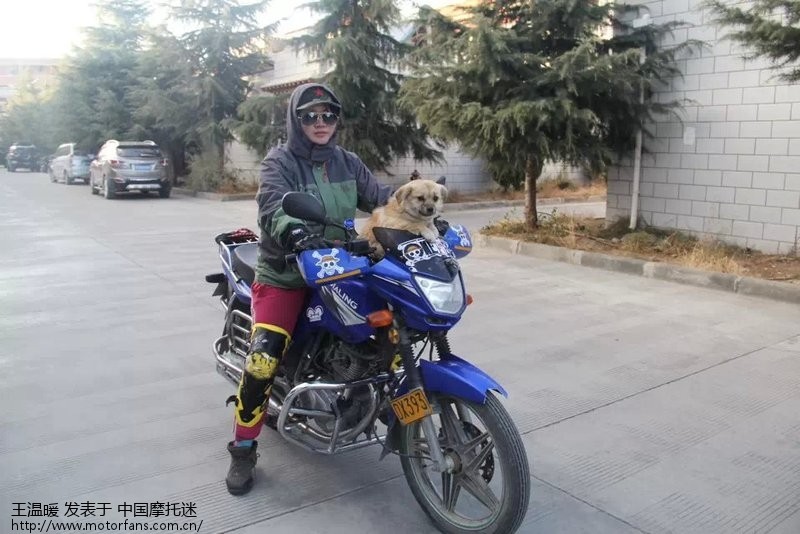 骑吧,王温暖.女汉子单车环中国后续,11月27拉萨出发第
