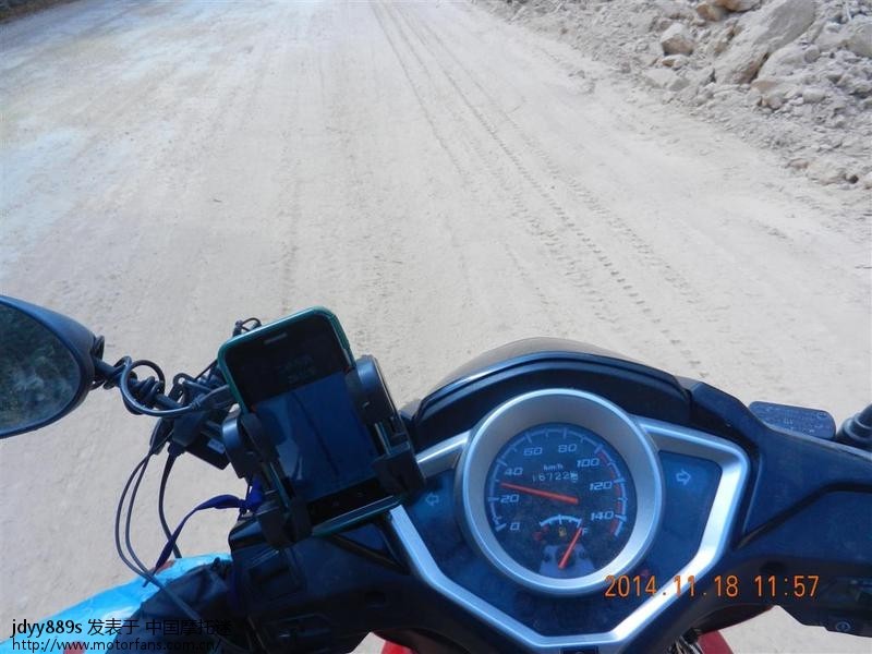 2013-6-29到2014-12-23一年半,1万八千多公里