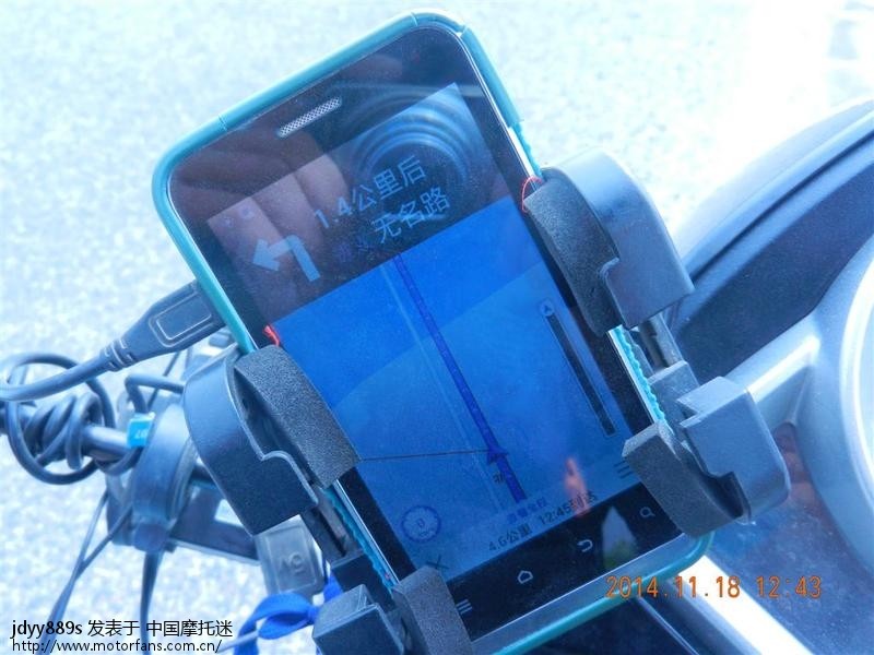 2013-6-29到2014-12-23一年半,1万八千多公里