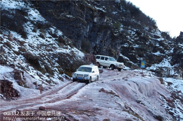 2015元旦牛背山(附冬日路况)