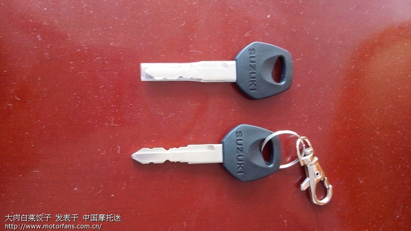 配好了钥匙 - 骊驰GW250 - 摩托车论坛 - 中国摩