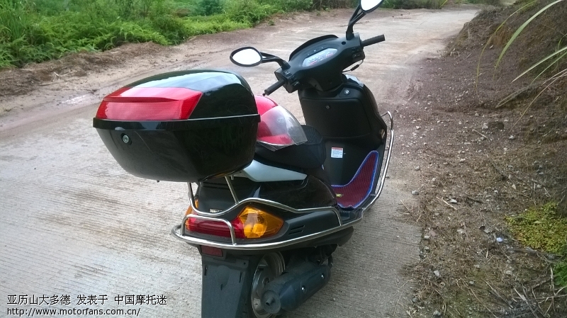 从96年出厂五羊公主STREAM(WH125LZ)到国