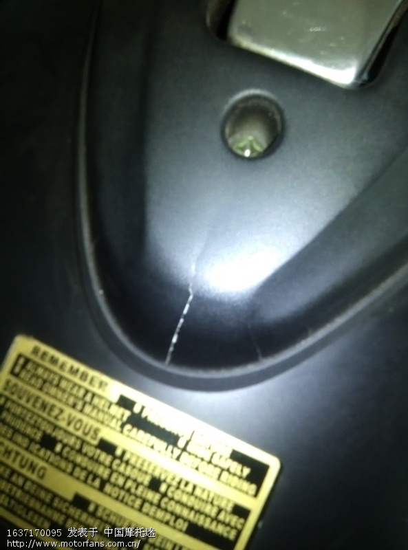 【支付宝\/中介】西安大判小一月心得体会 - 四