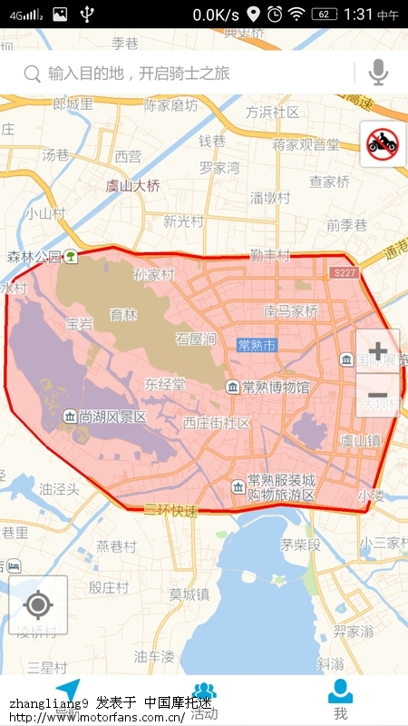 江苏禁摩城市地图汇总 - 江苏摩友交流区 - 摩托车