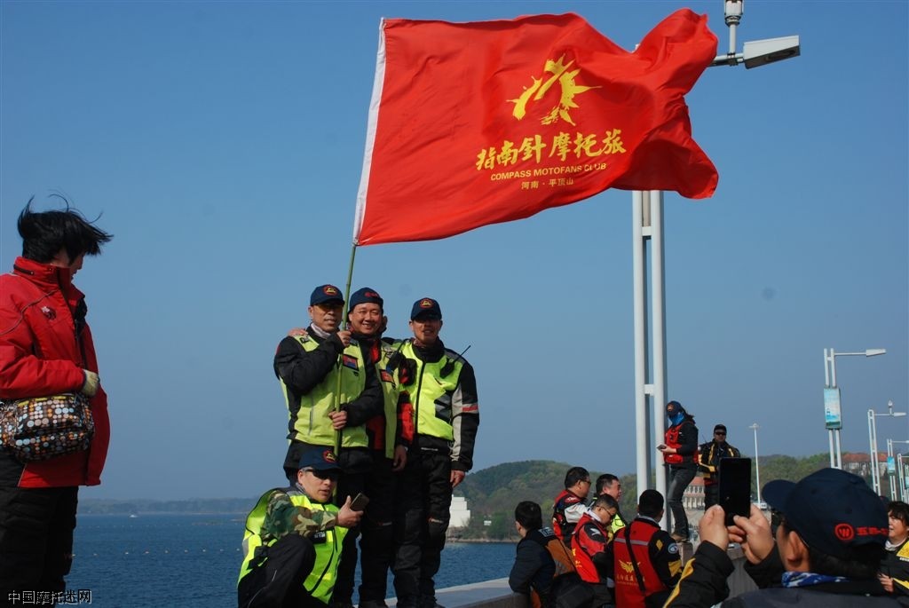 河南摩旅信阳春游