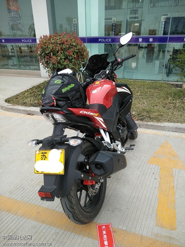 定了光阳猎路150 - 第4页 - 跨骑车论坛 - 摩托车