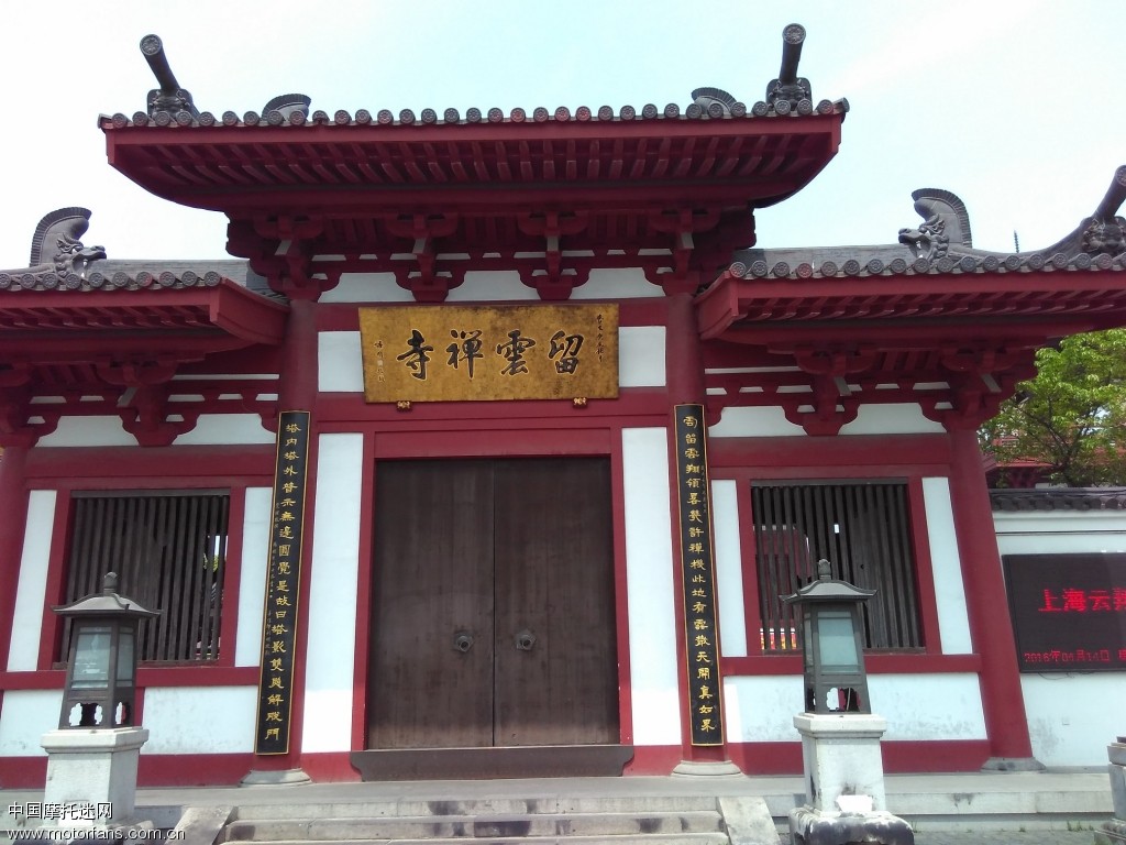 挂档式无排量赴南翔逛古镇食小笼,有福利 - 上