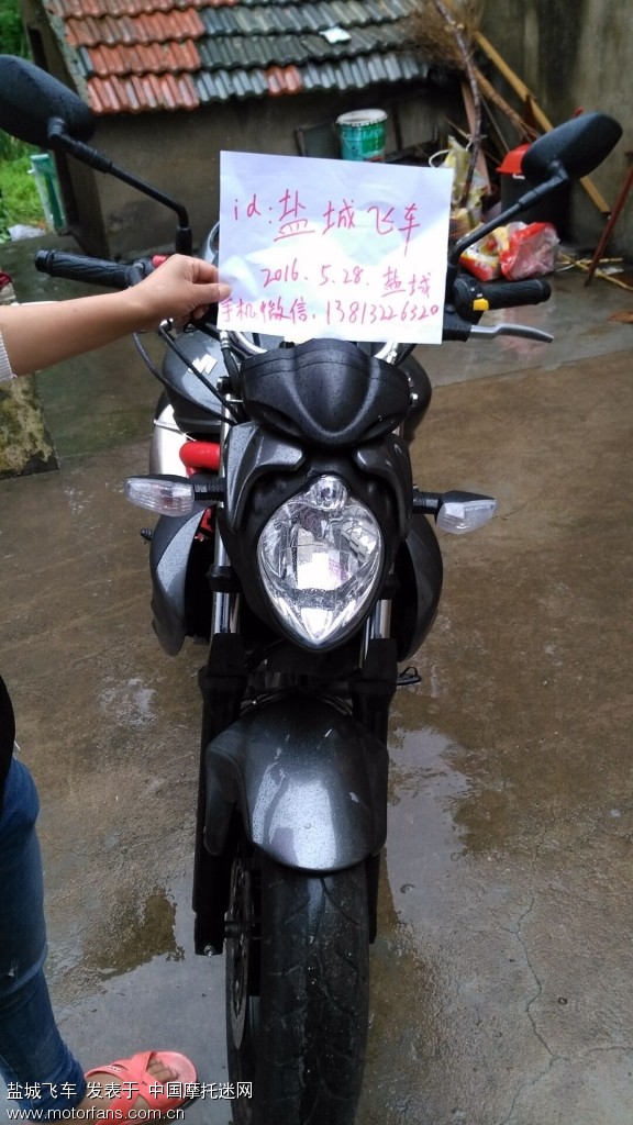 14年铃木sfv400有abs - 商品自由交易区 - 摩托