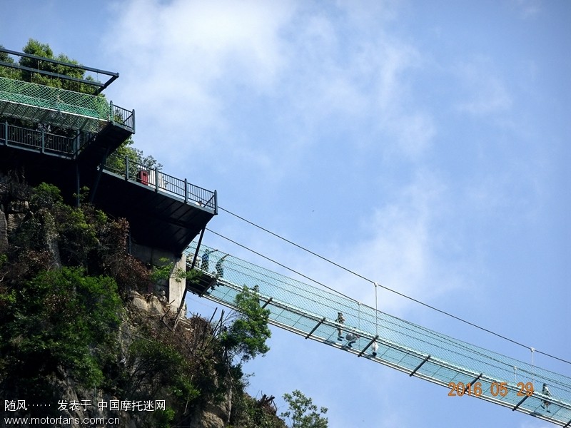 万盛奥陶纪景区的玻璃桥 - 重庆摩友交流区 - 摩
